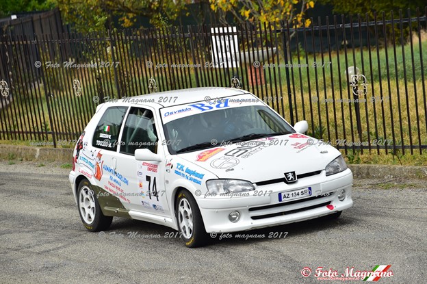 DSC_5196.JPG